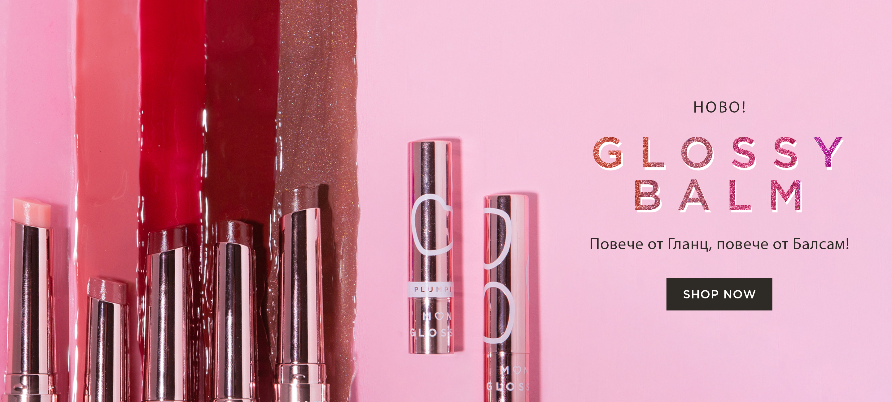  product image landscape