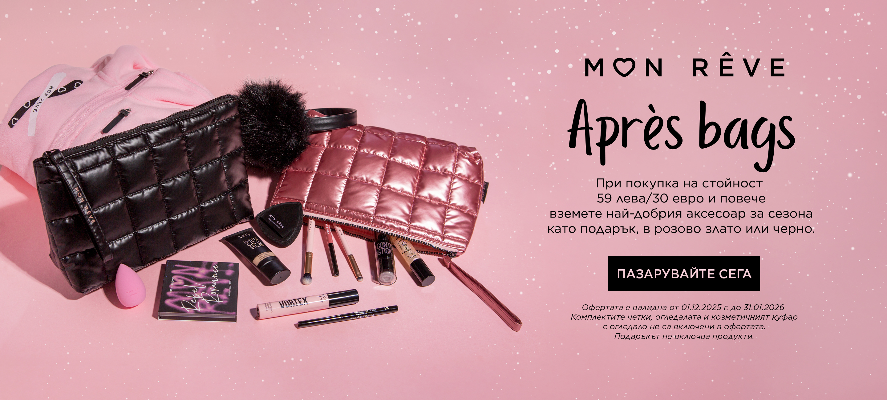  product image landscape