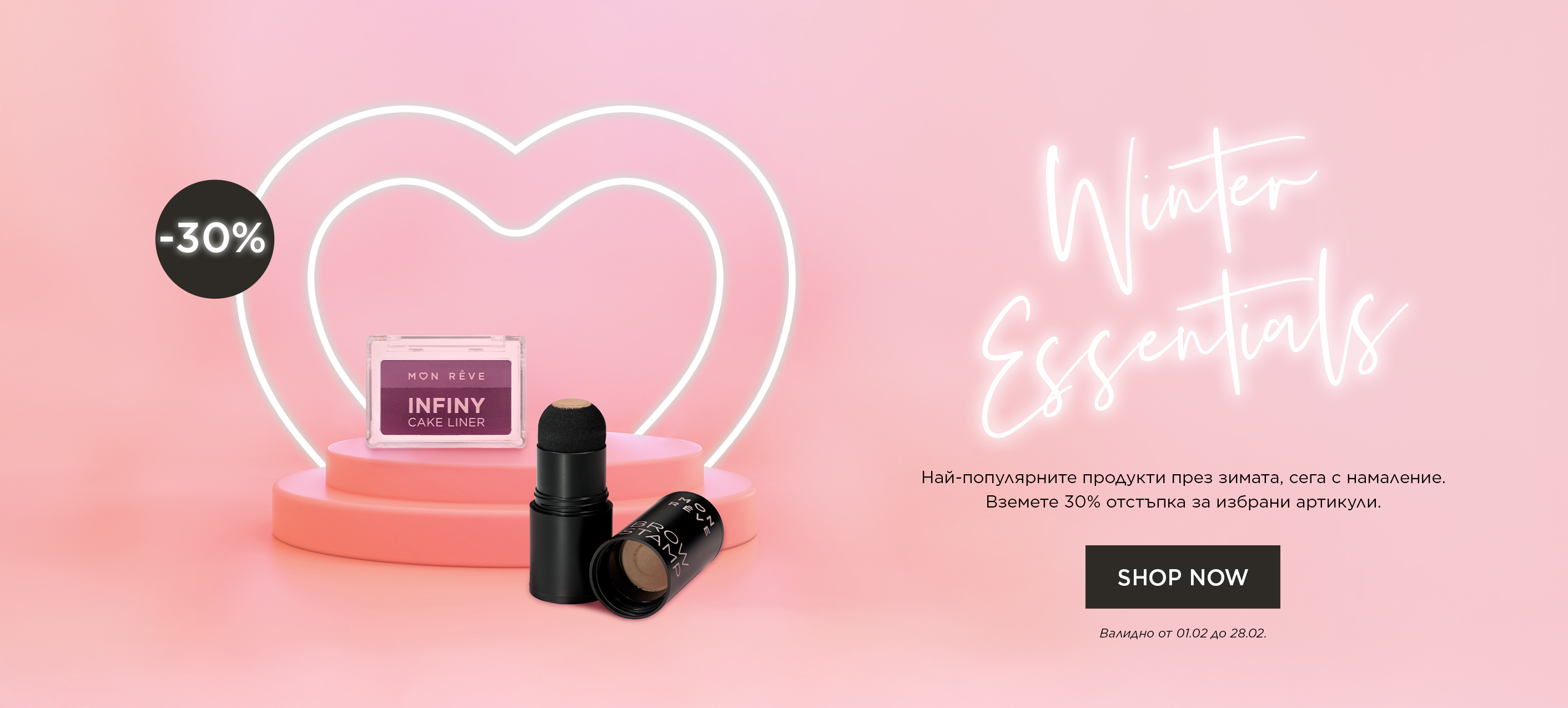  product image landscape