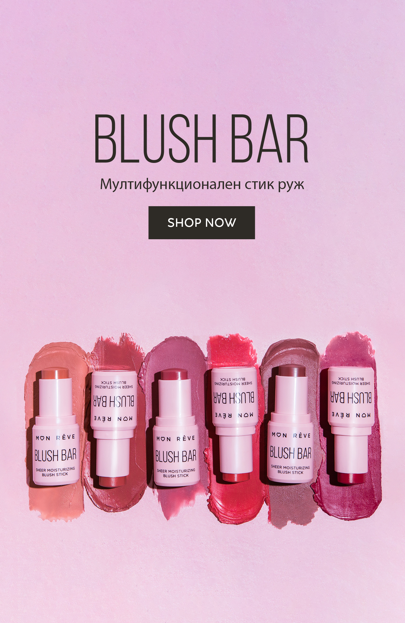  product image portrait