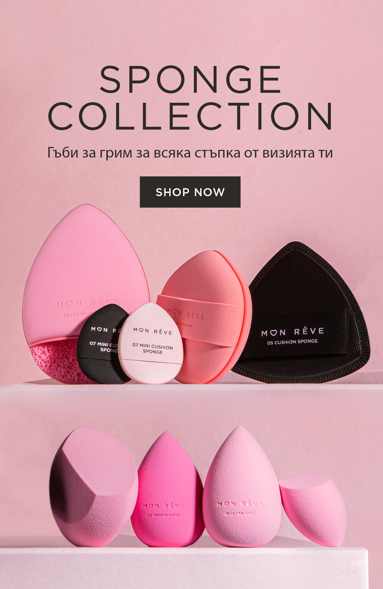  product image portrait